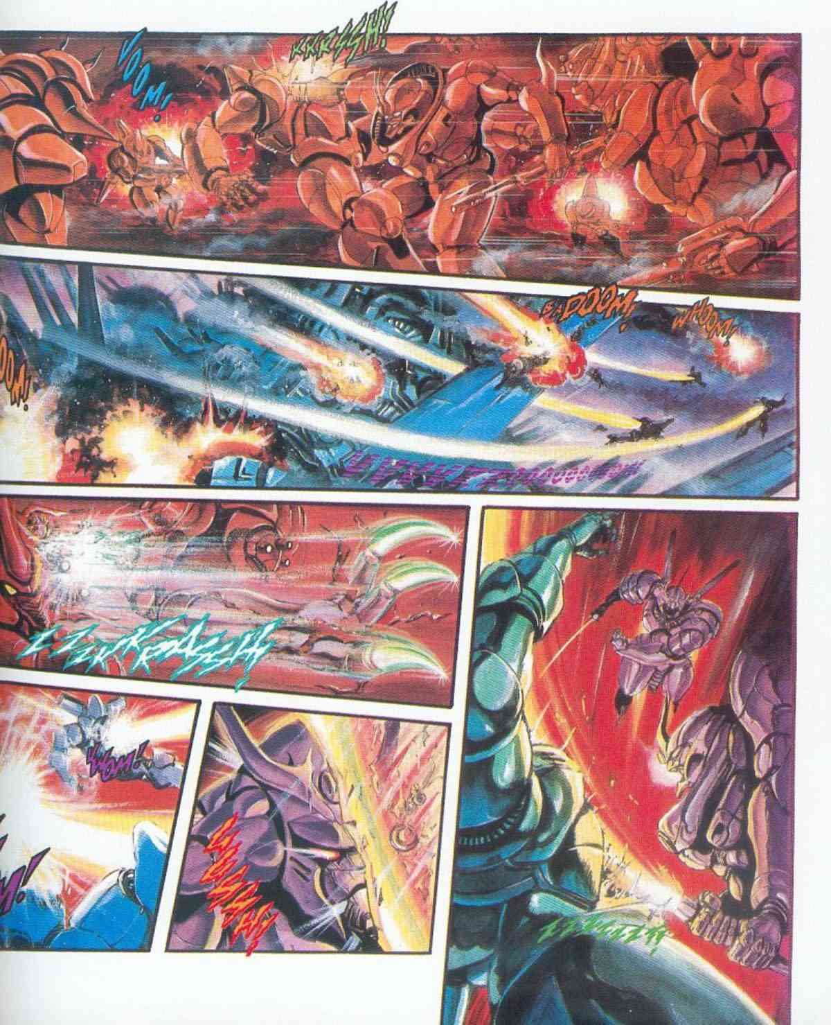 美国魔神 1卷 第10页