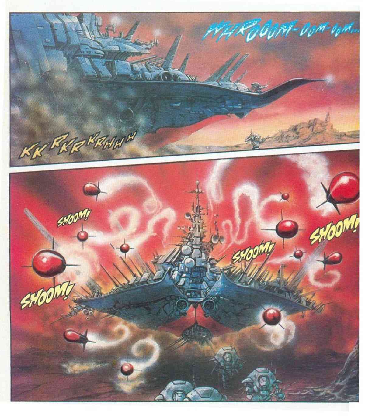 美国魔神 1卷 第13页