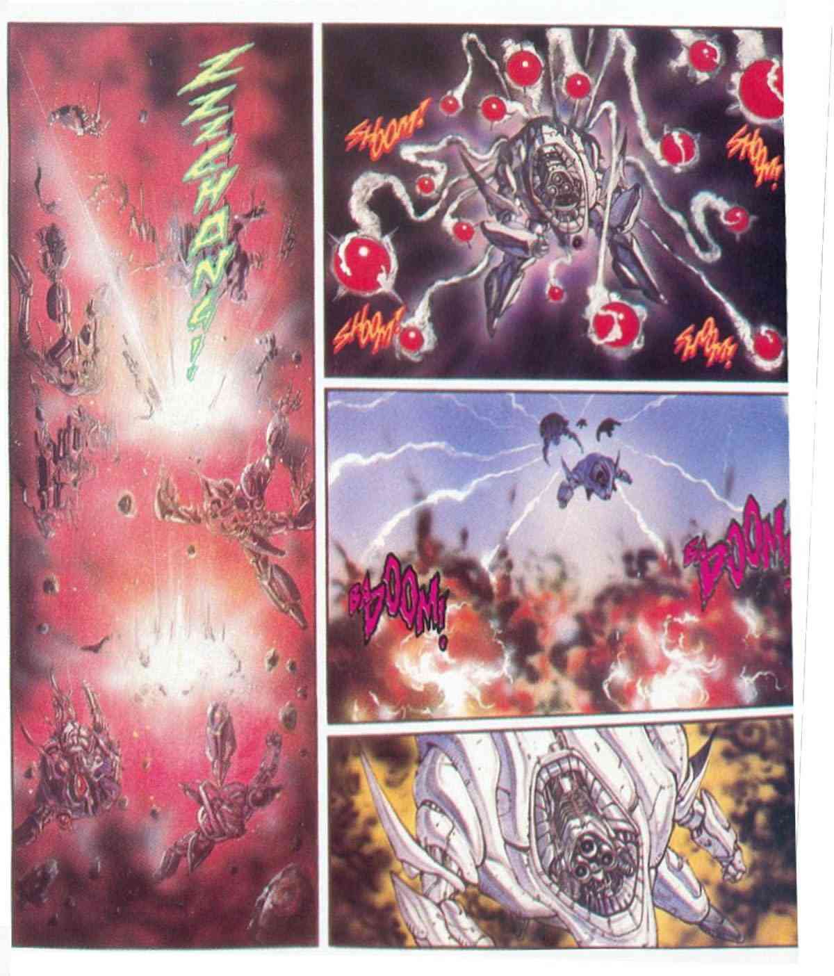 美国魔神 1卷 第17页