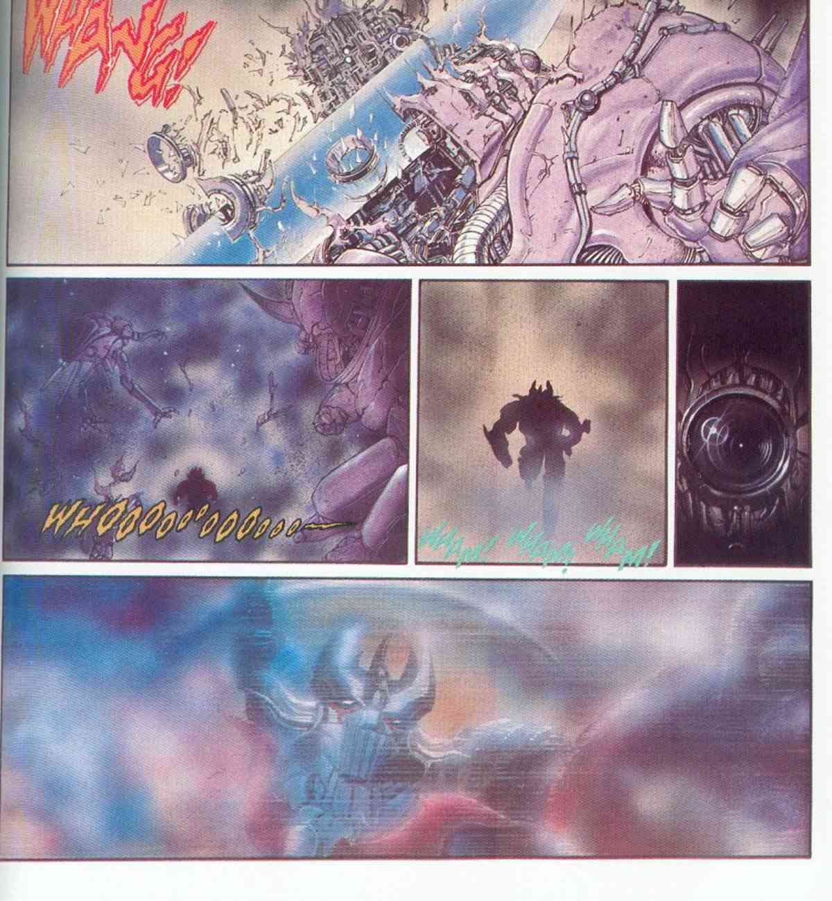 美国魔神 1卷 第18页