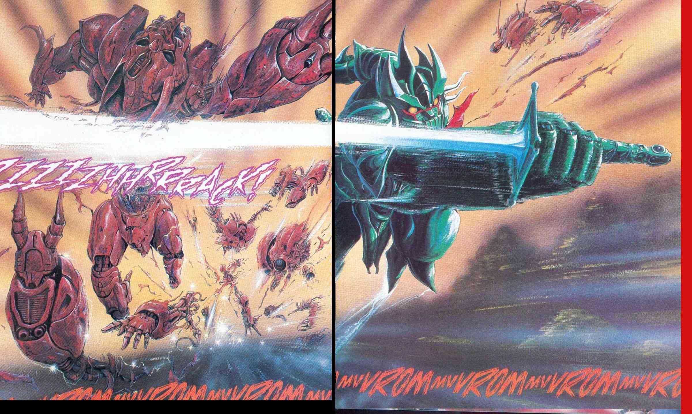 美国魔神 1卷 第19页