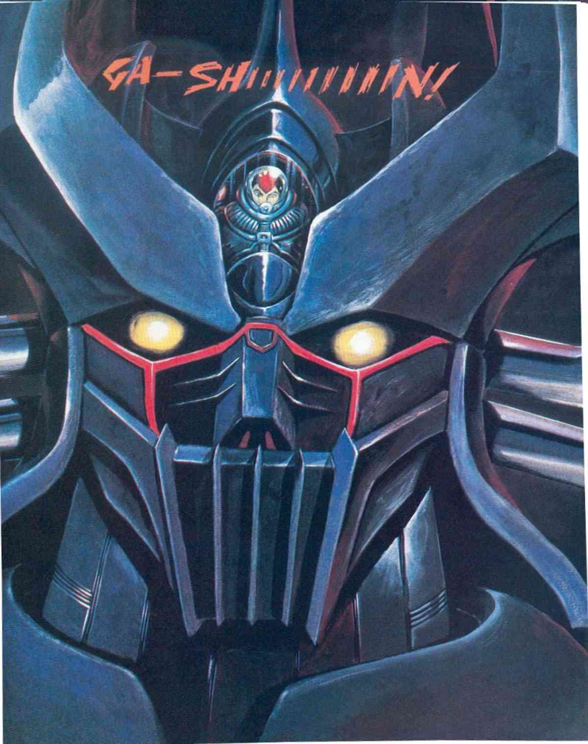 美国魔神 1卷 第38页