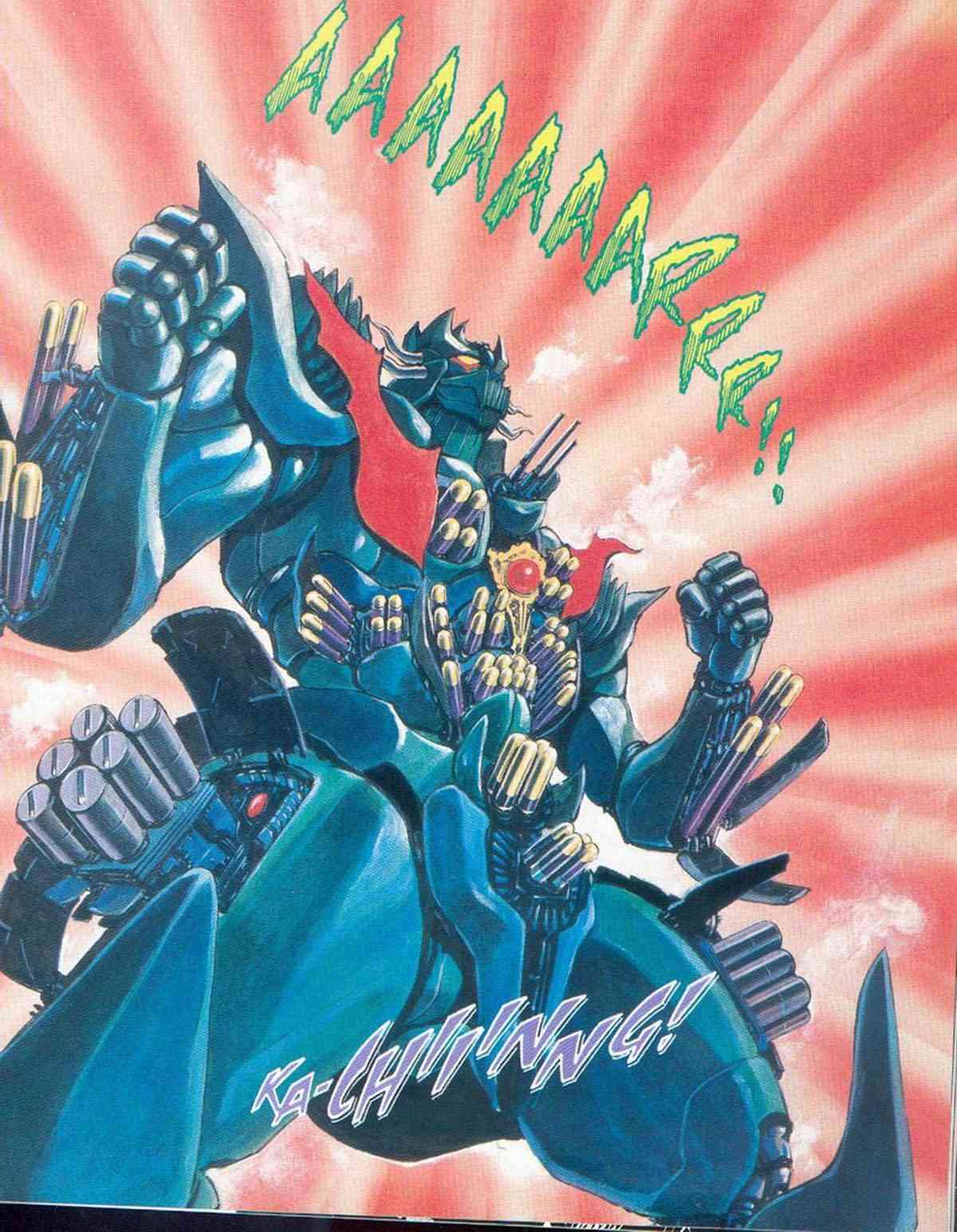 美国魔神 1卷 第47页