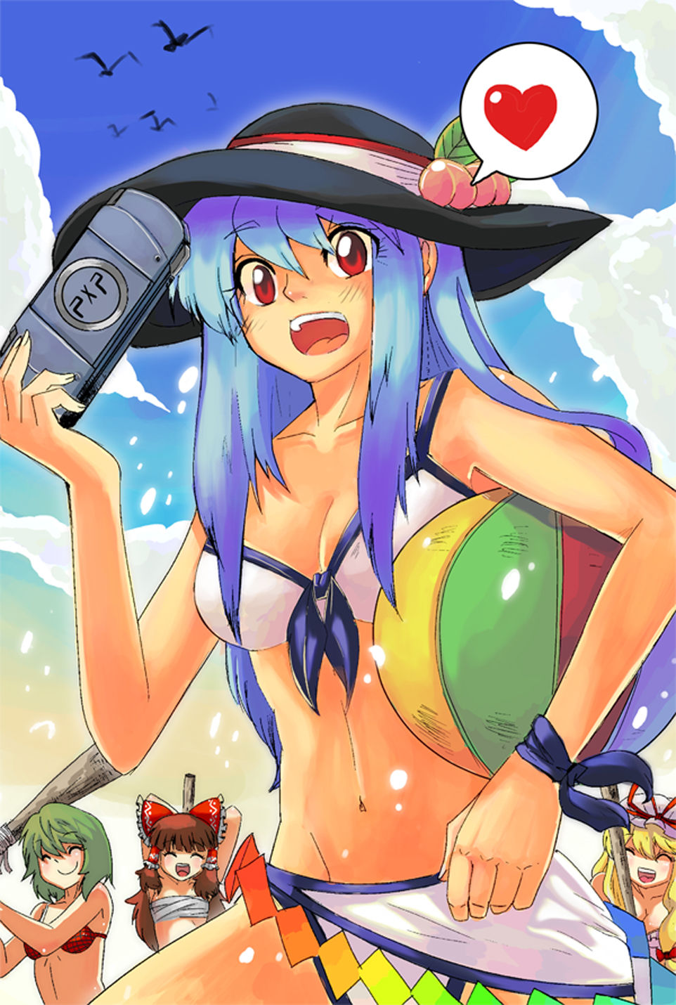 M天子的作死之旅 1话 第0页