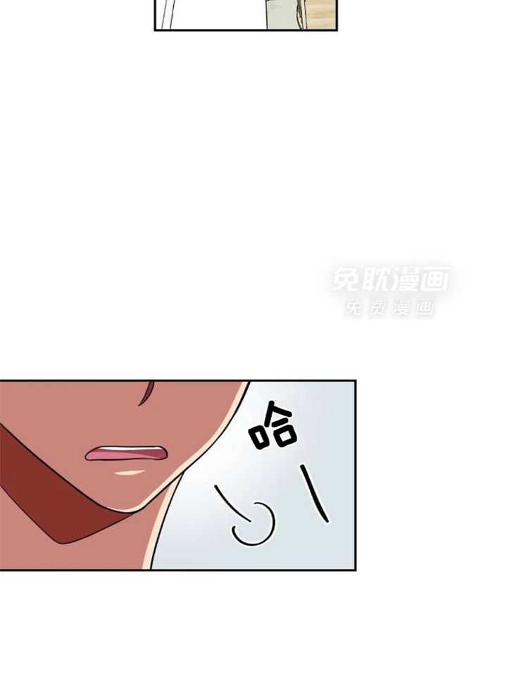 模范生的真面目第10话图