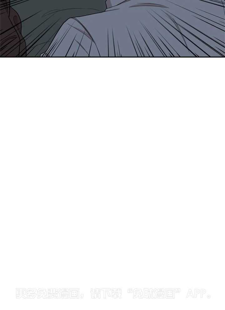模范生的真面目第20话图
