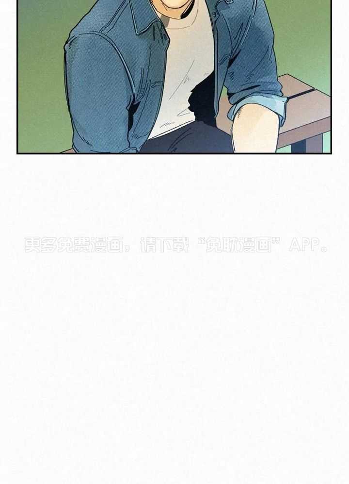 模特的要求第46话图