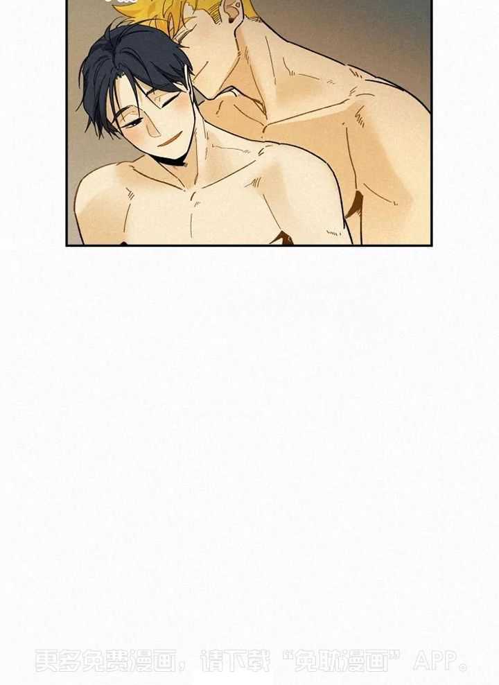 模特的要求第48话图