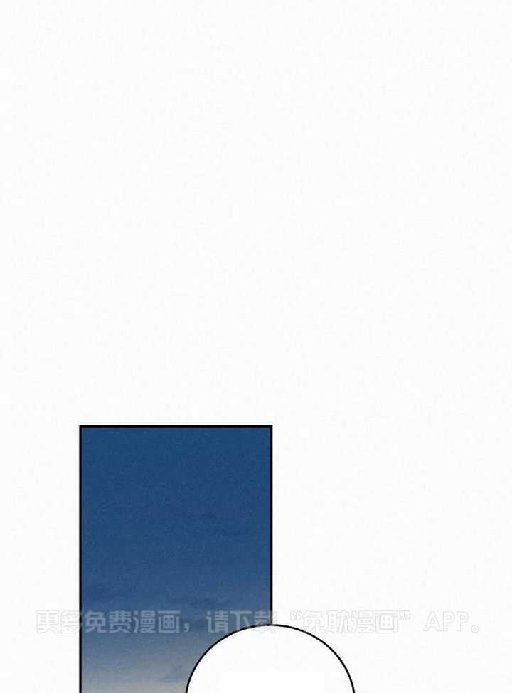 模特的要求第51话图