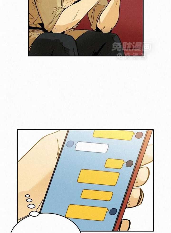 模特的要求第54话图