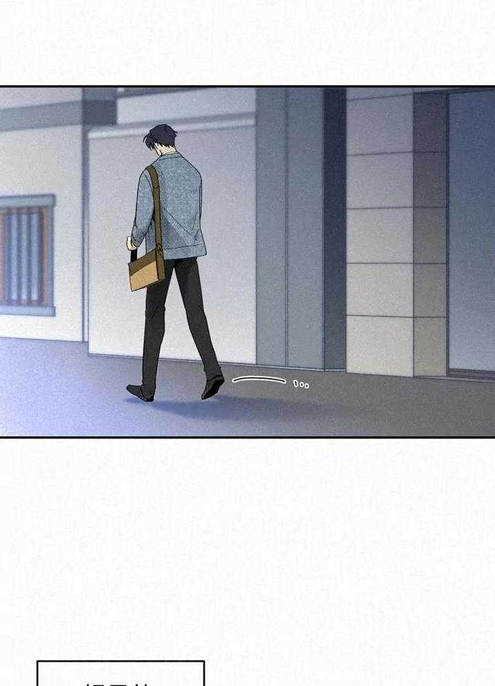 模特的要求第56话图