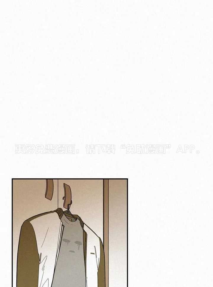 模特的要求第57话图