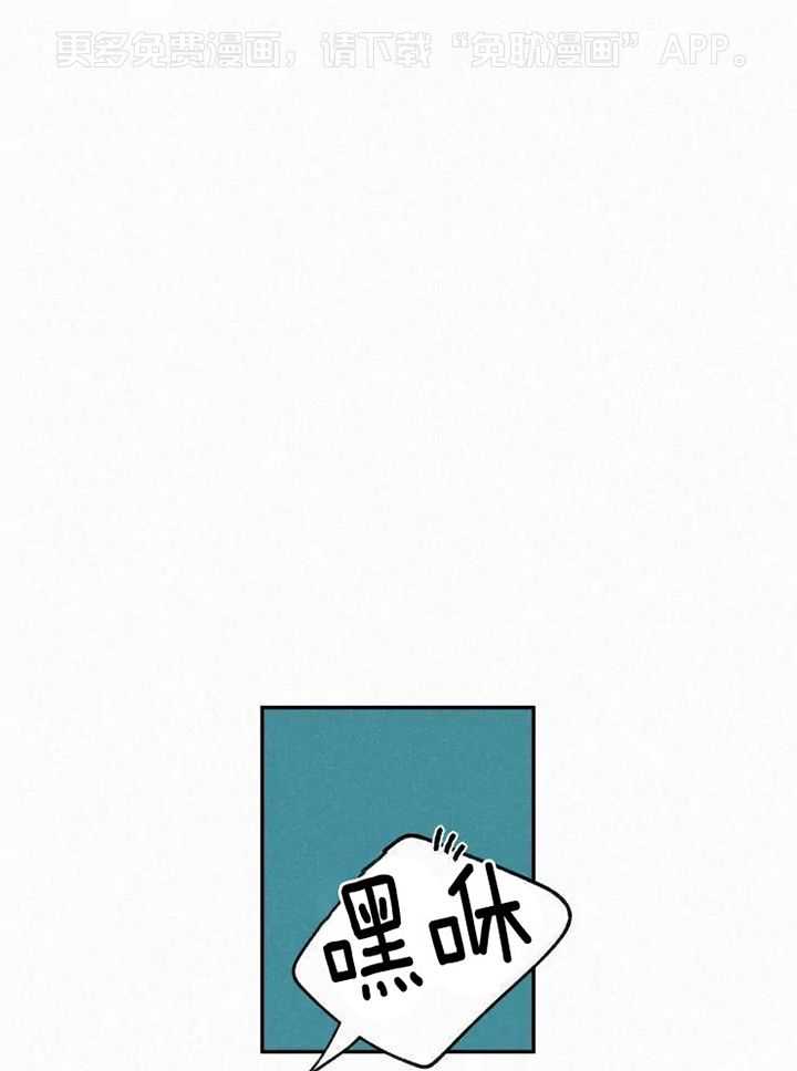 模特的要求第58话图