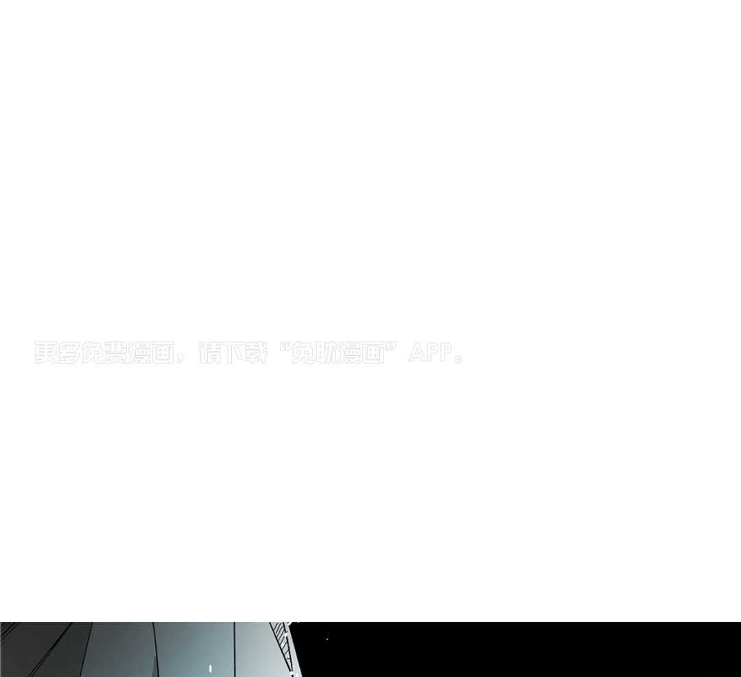 魔法少年拯救世界第12话图