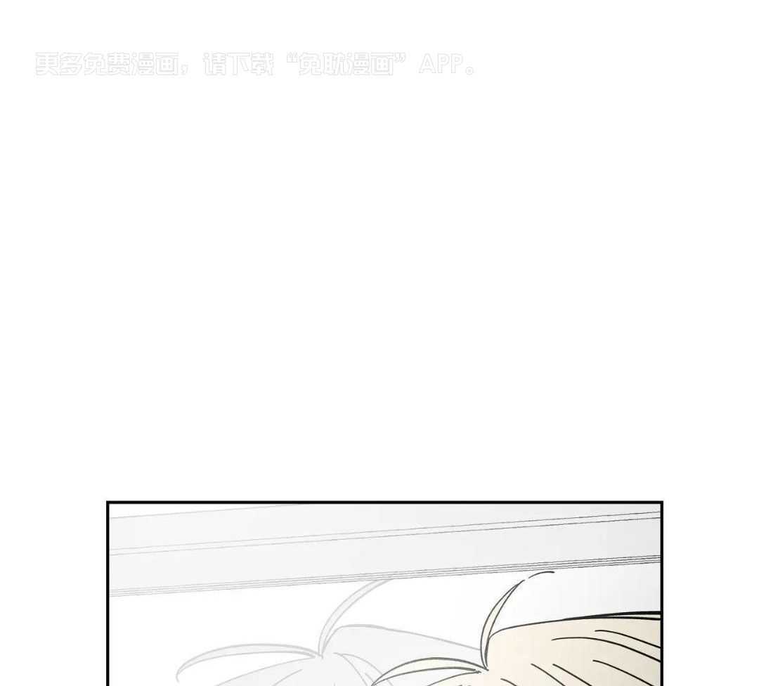 魔法少年拯救世界第22话图