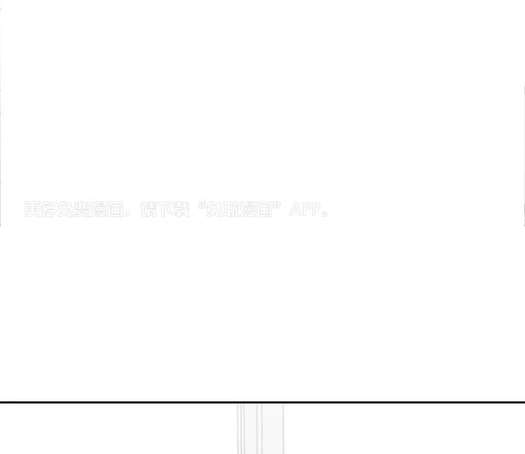 魔法少年拯救世界第28话图