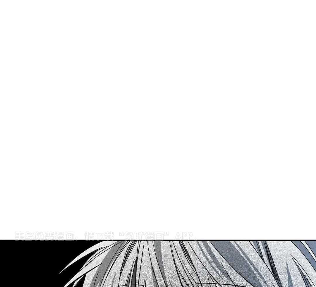 魔法少年拯救世界第44话图