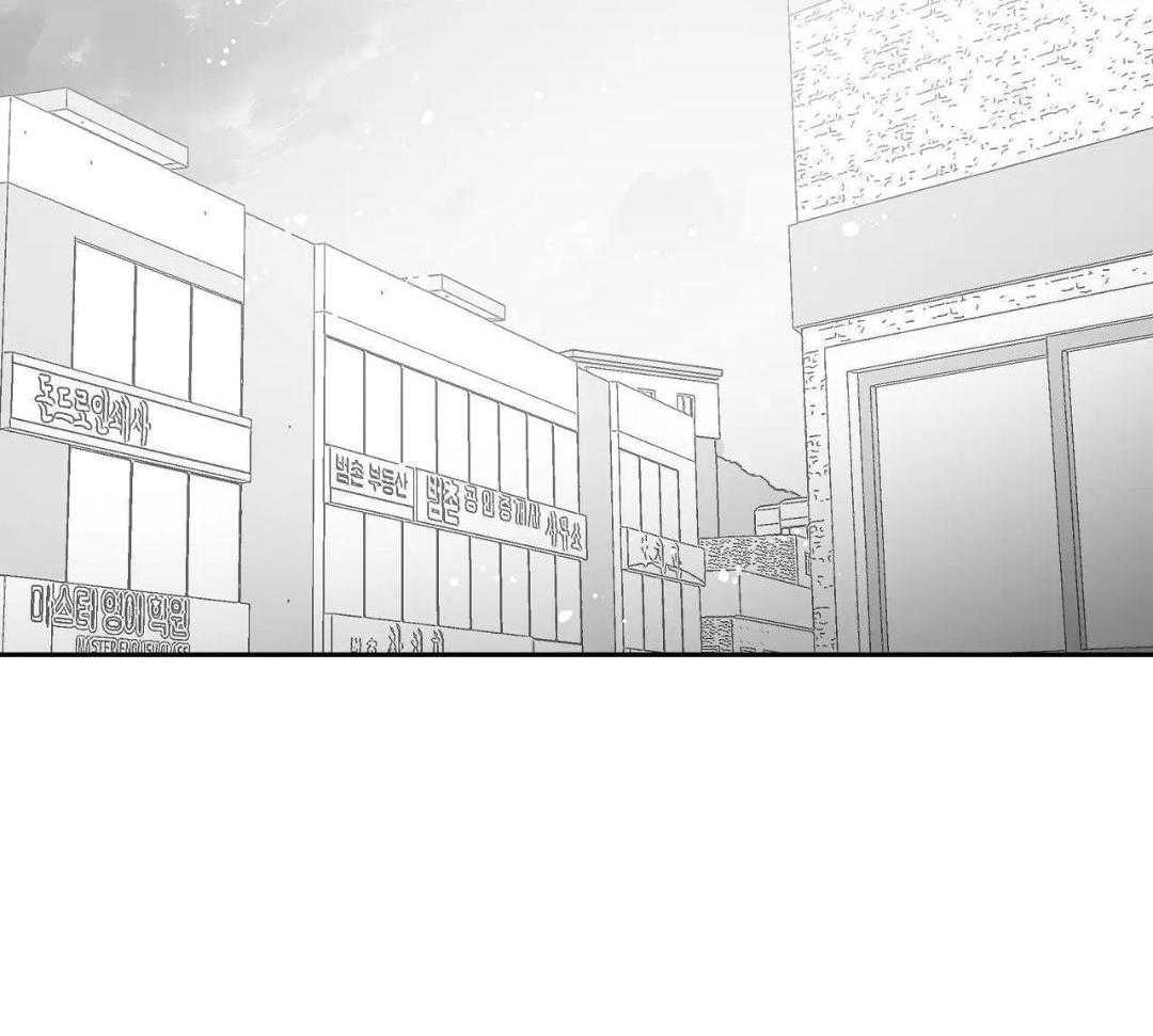 魔法少年拯救世界第45话图