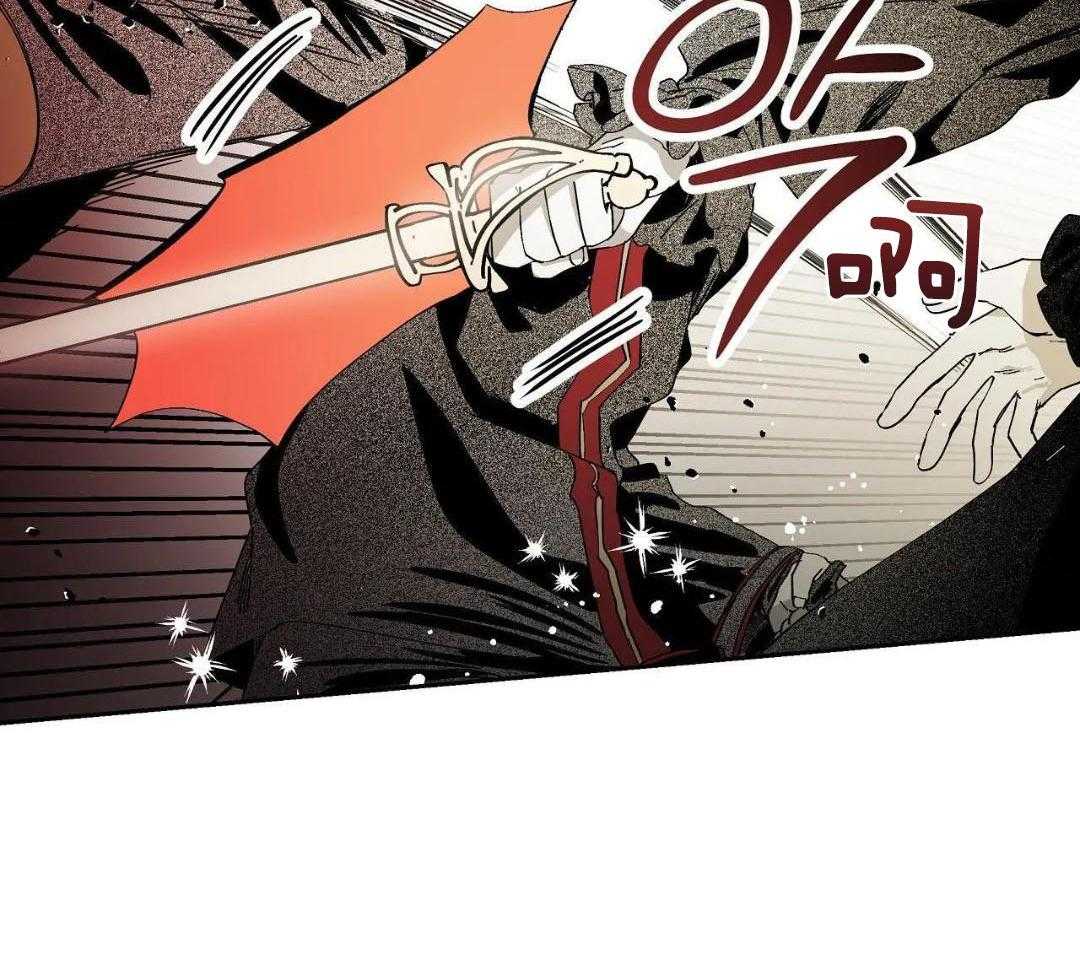 魔法少年拯救世界第48话图