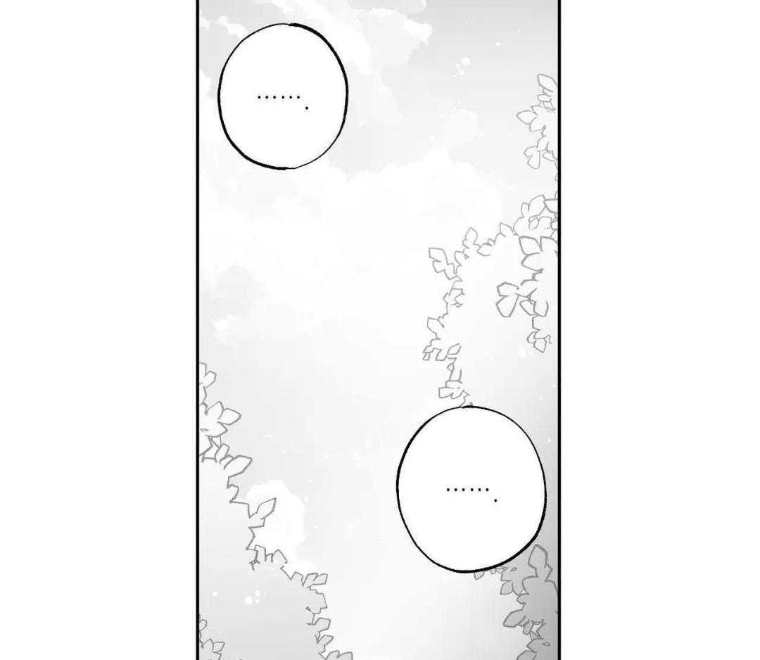 魔法少年拯救世界第49话图