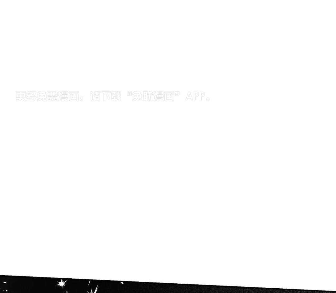 魔法少年拯救世界第50话图