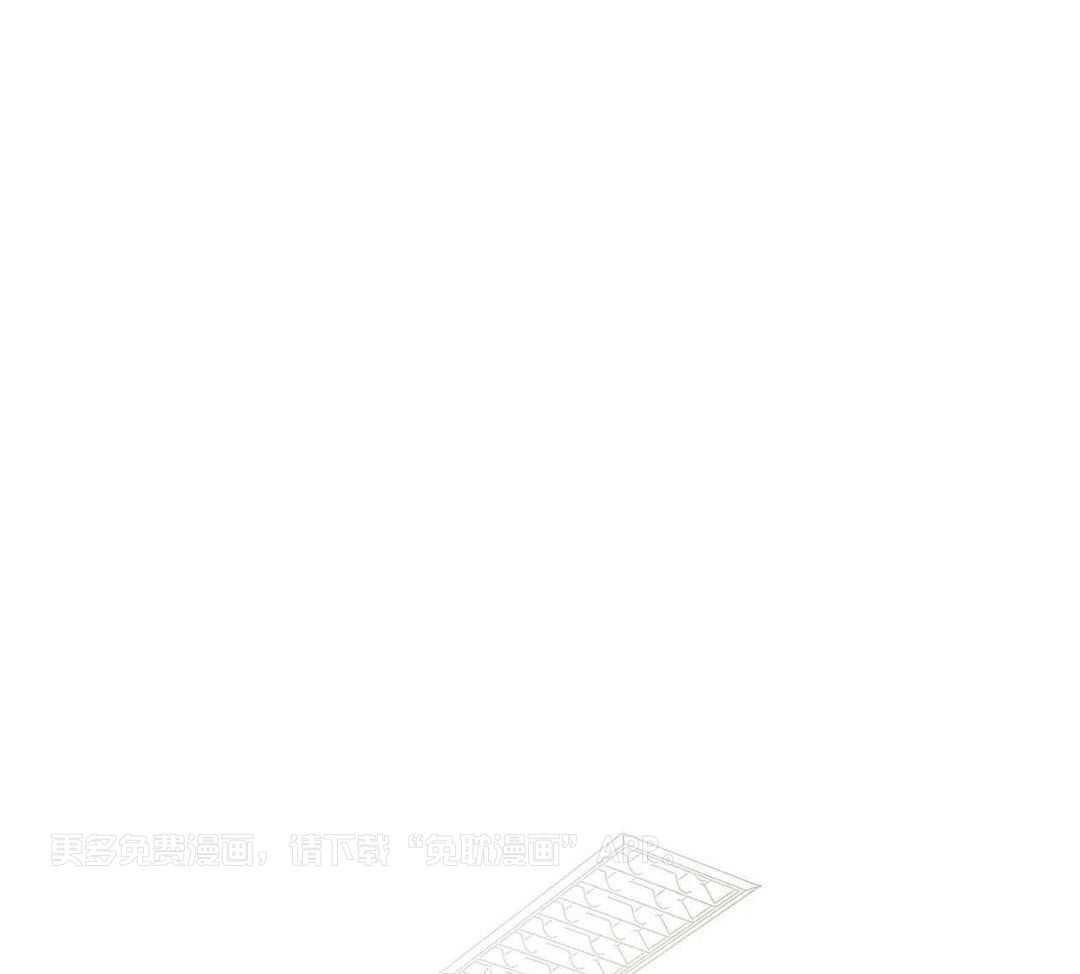 魔法少年拯救世界第59话图