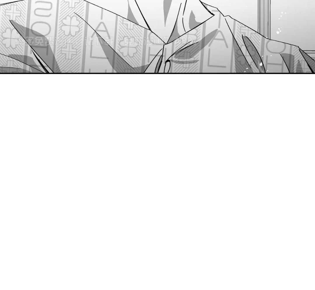 魔法少年拯救世界第59话图