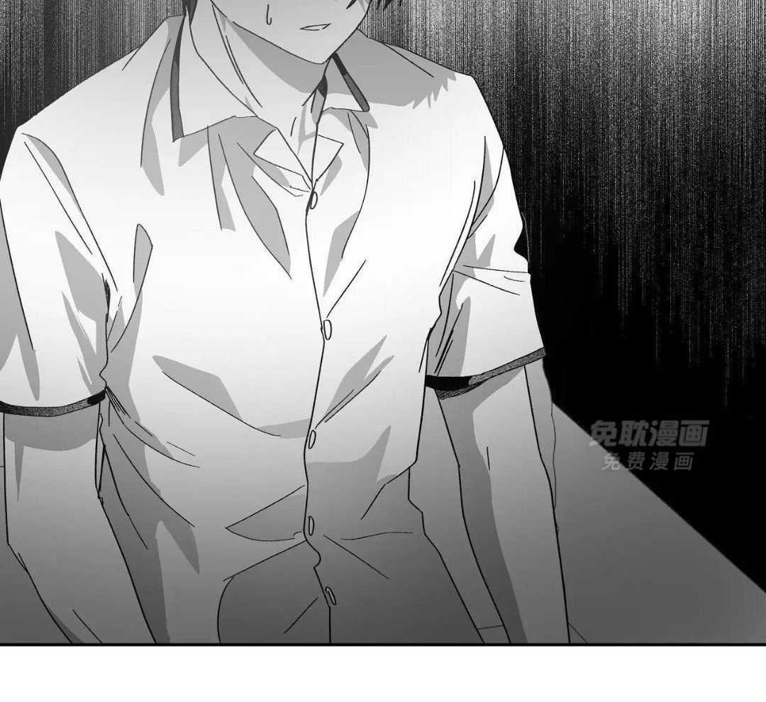 魔法少年拯救世界第61话图