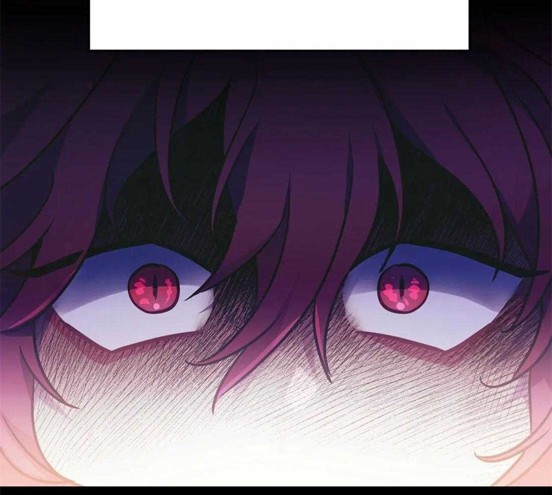 魔王逆谋第12话图