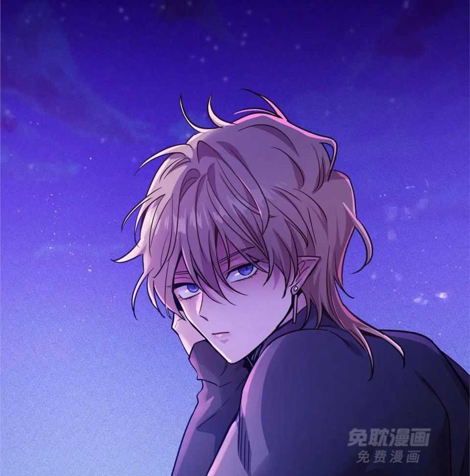 魔王逆谋第17话图