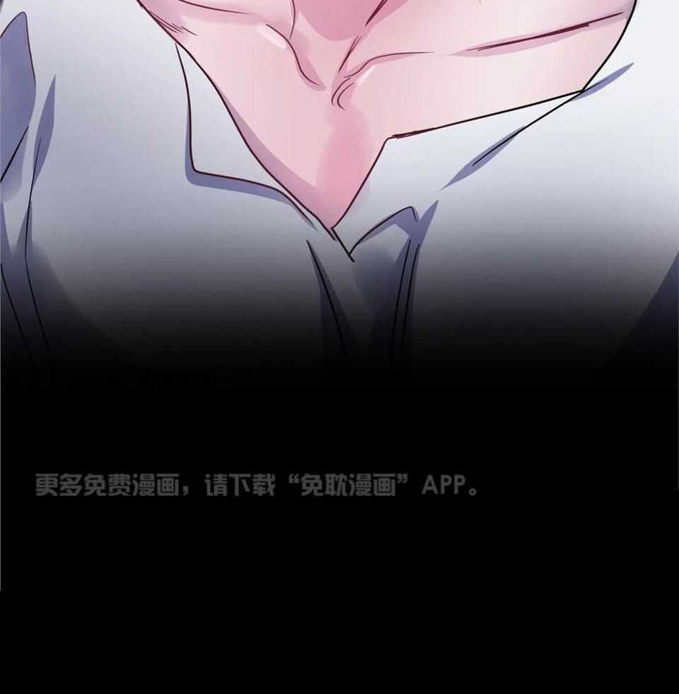魔王逆谋第19话图