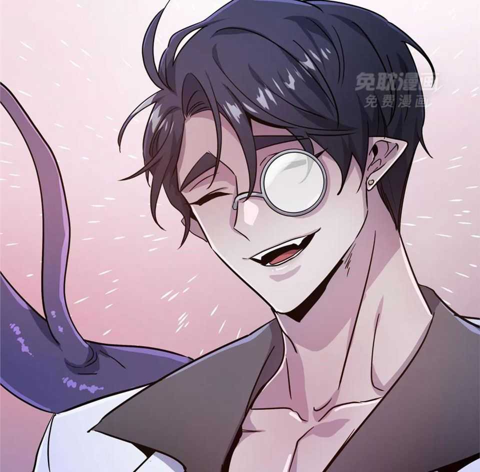 魔王逆谋第22话图