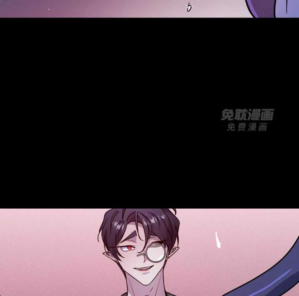 魔王逆谋第22话图