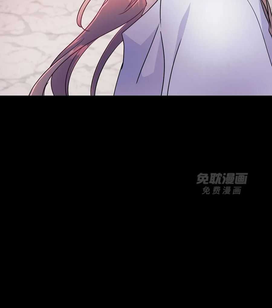 魔王逆谋第56话图