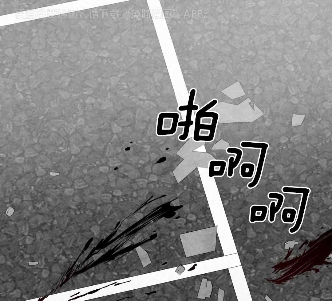 末日救赎第1话图