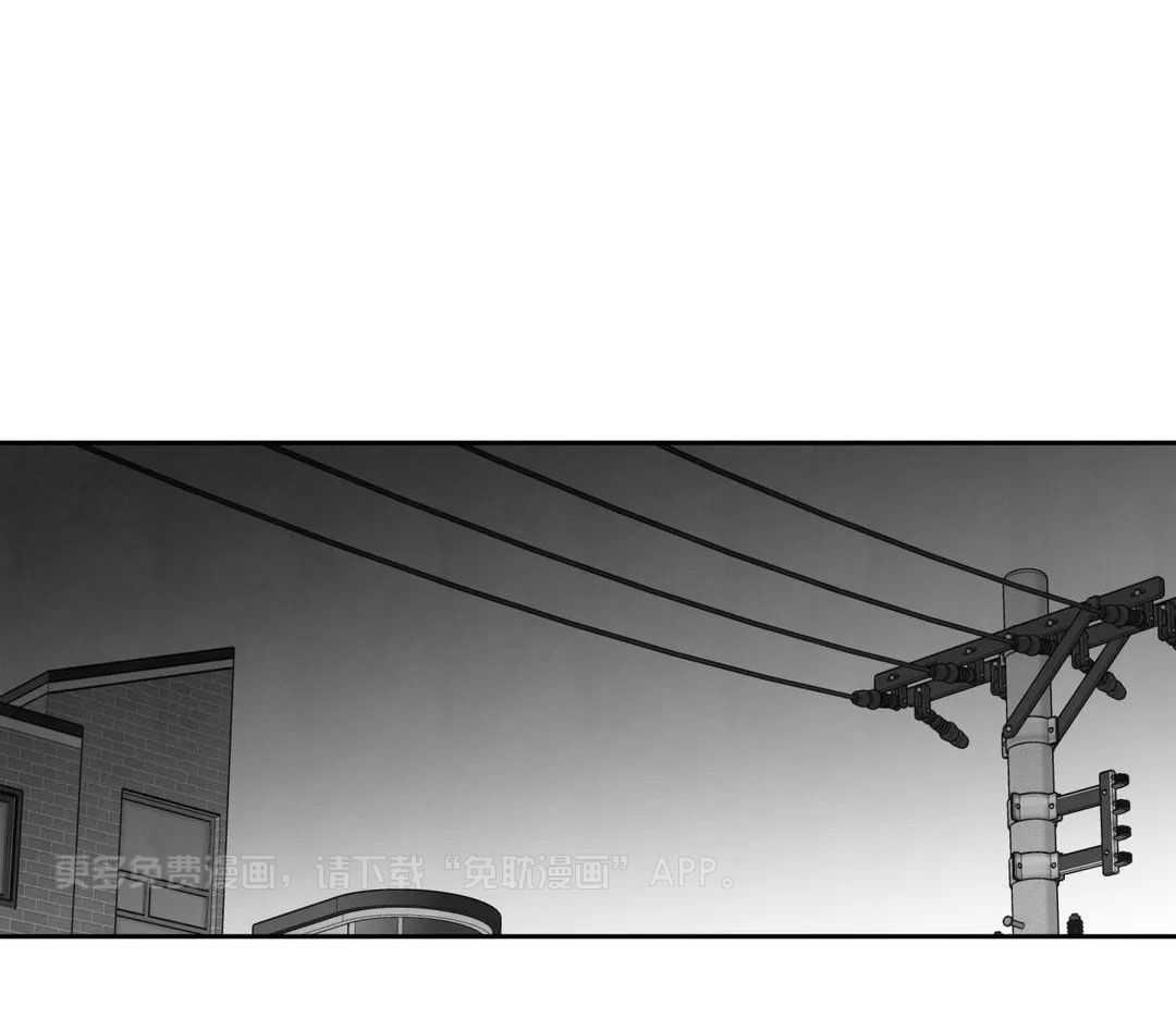 末日救赎第10话图