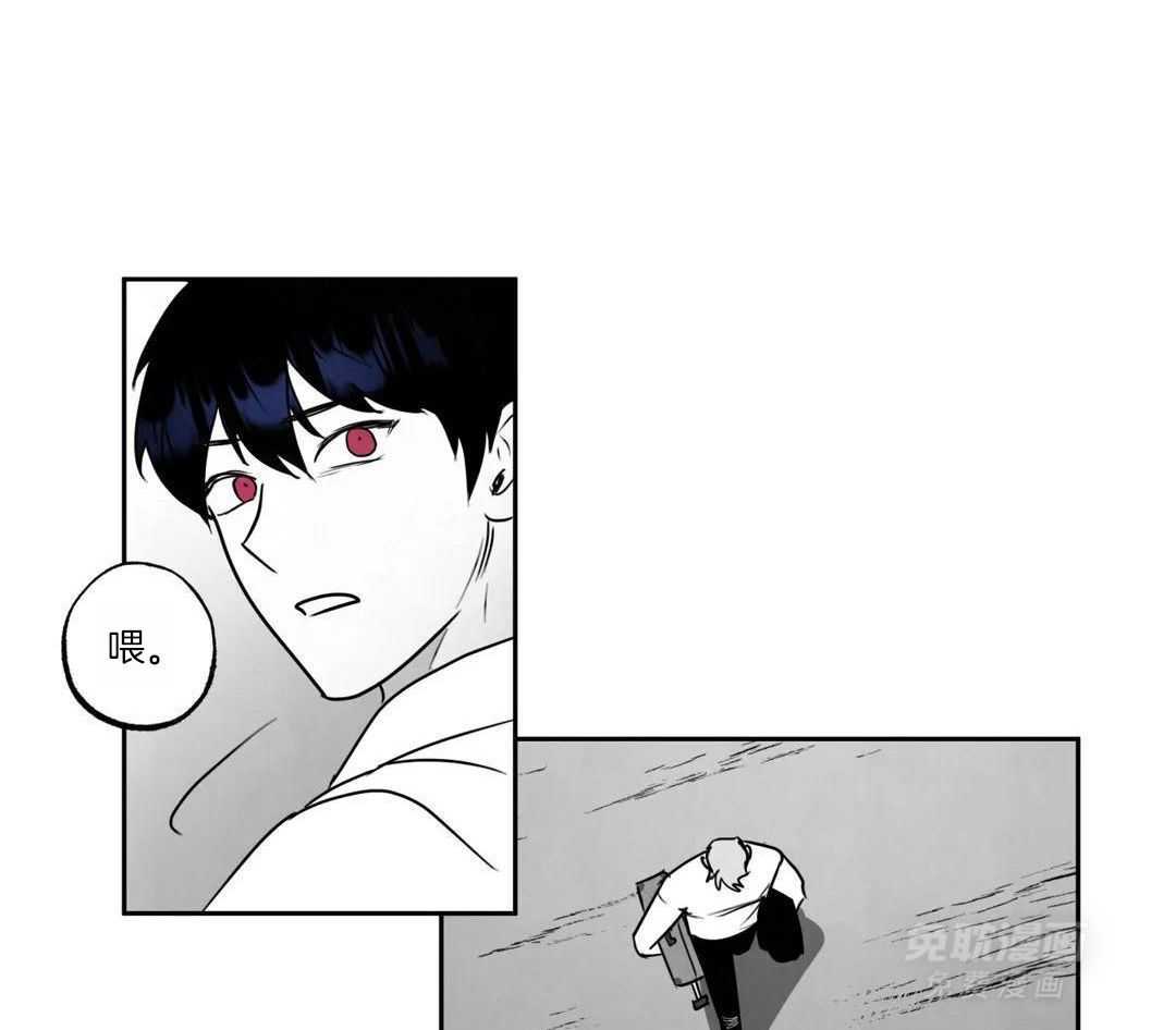 末日救赎第10话图