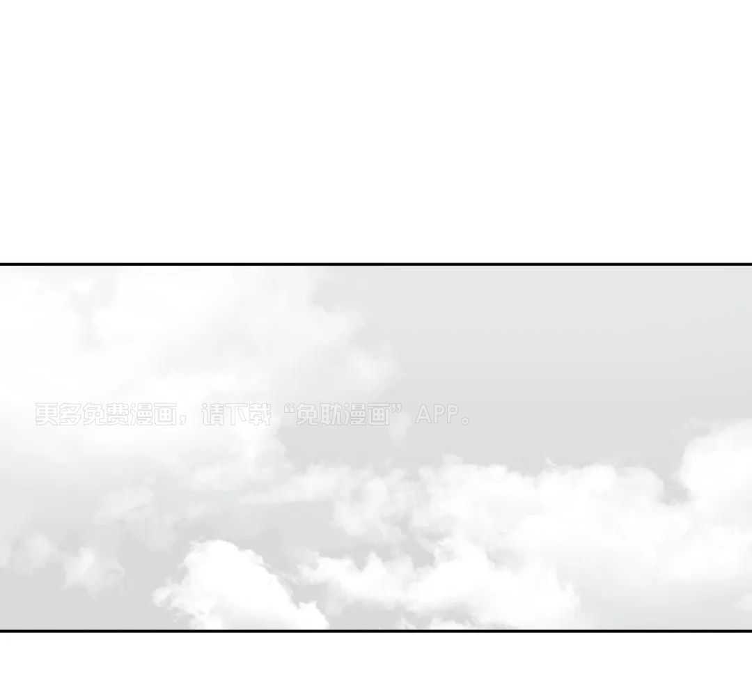 末日救赎第11话图