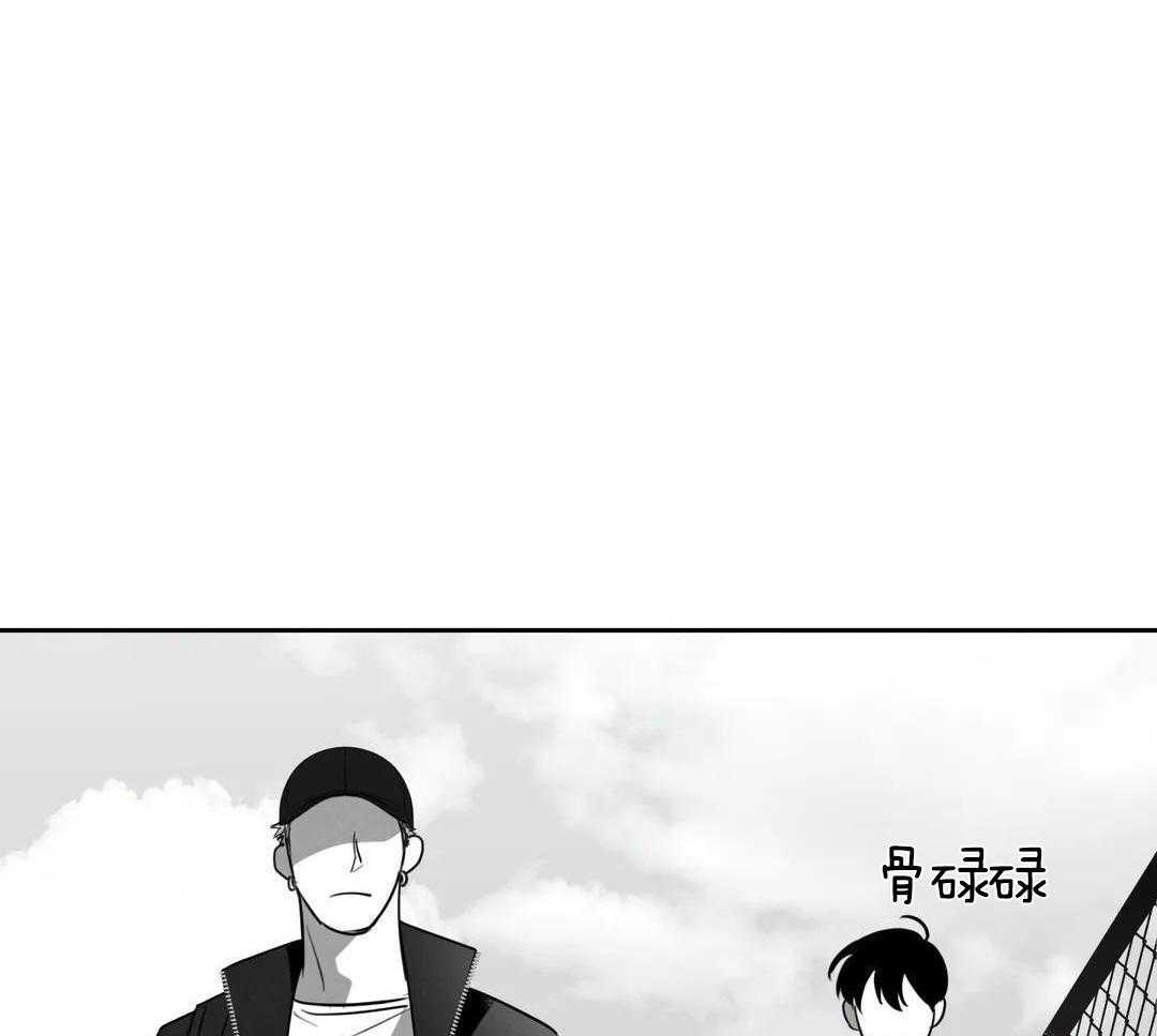 末日救赎第11话图