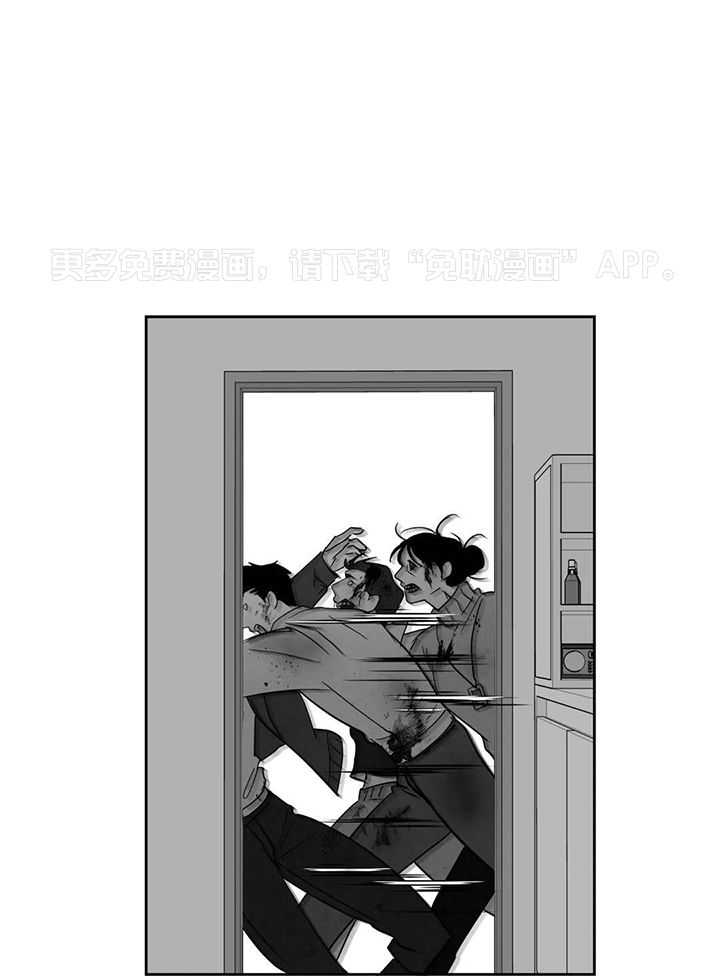 末日救赎第15话图