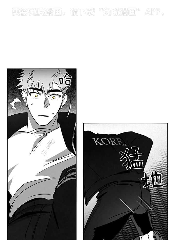 末日救赎第16话图