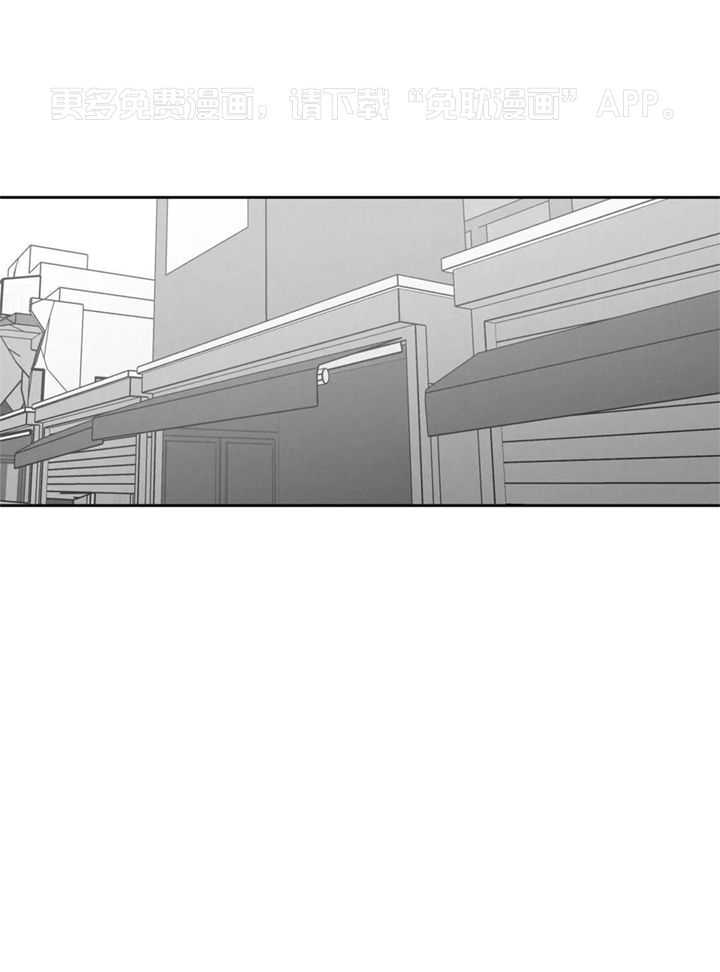 末日救赎第18话图