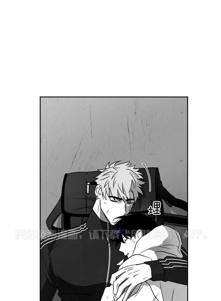 末日救赎第22话图