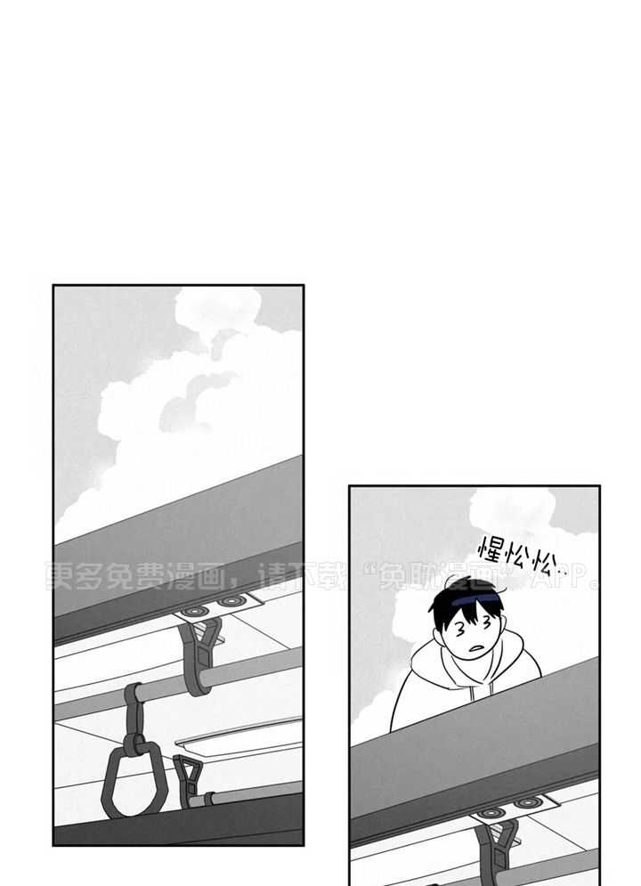 末日救赎第23话图