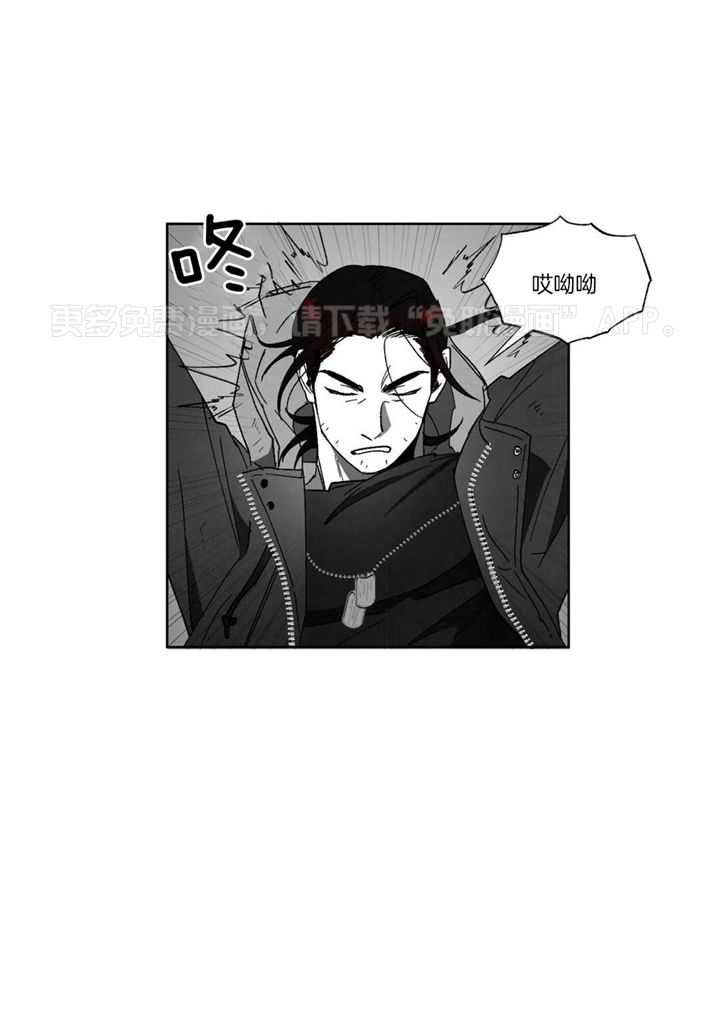 末日救赎第23话图