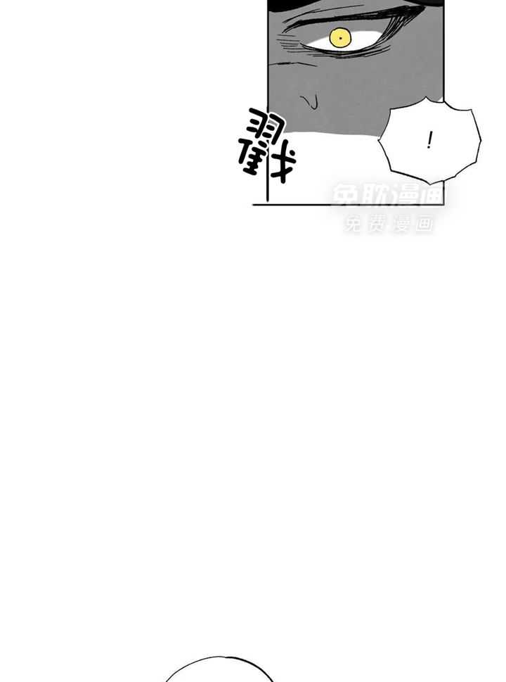 末日救赎第24话图