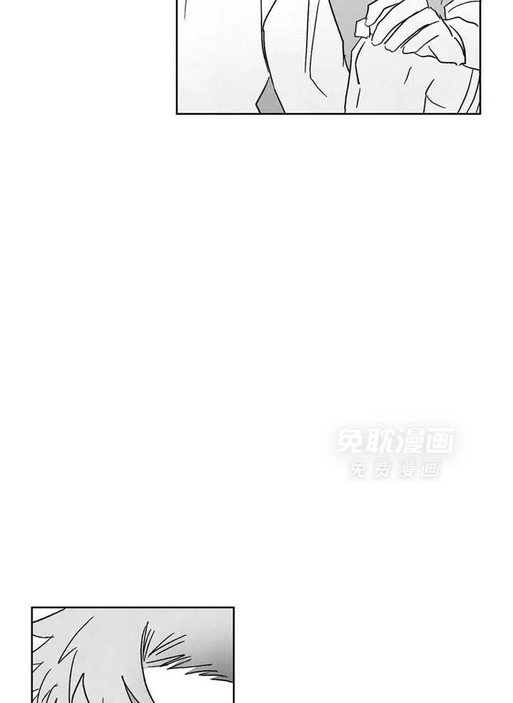 末日救赎第26话图