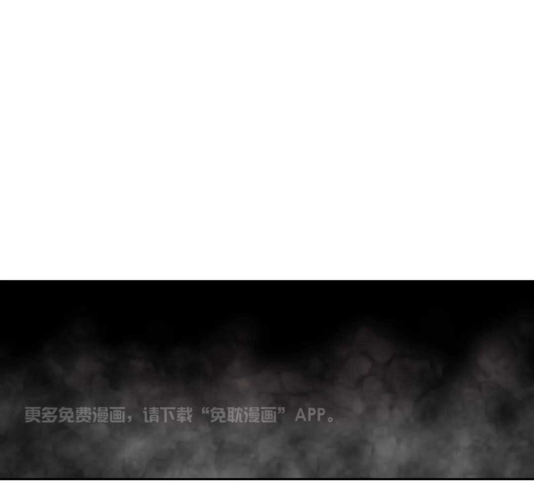 末日救赎第3话图