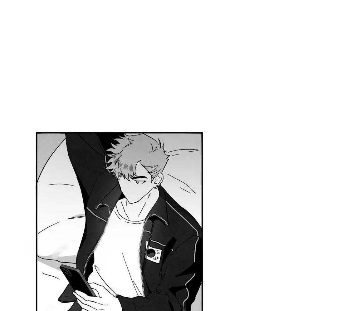 末日救赎第3话图