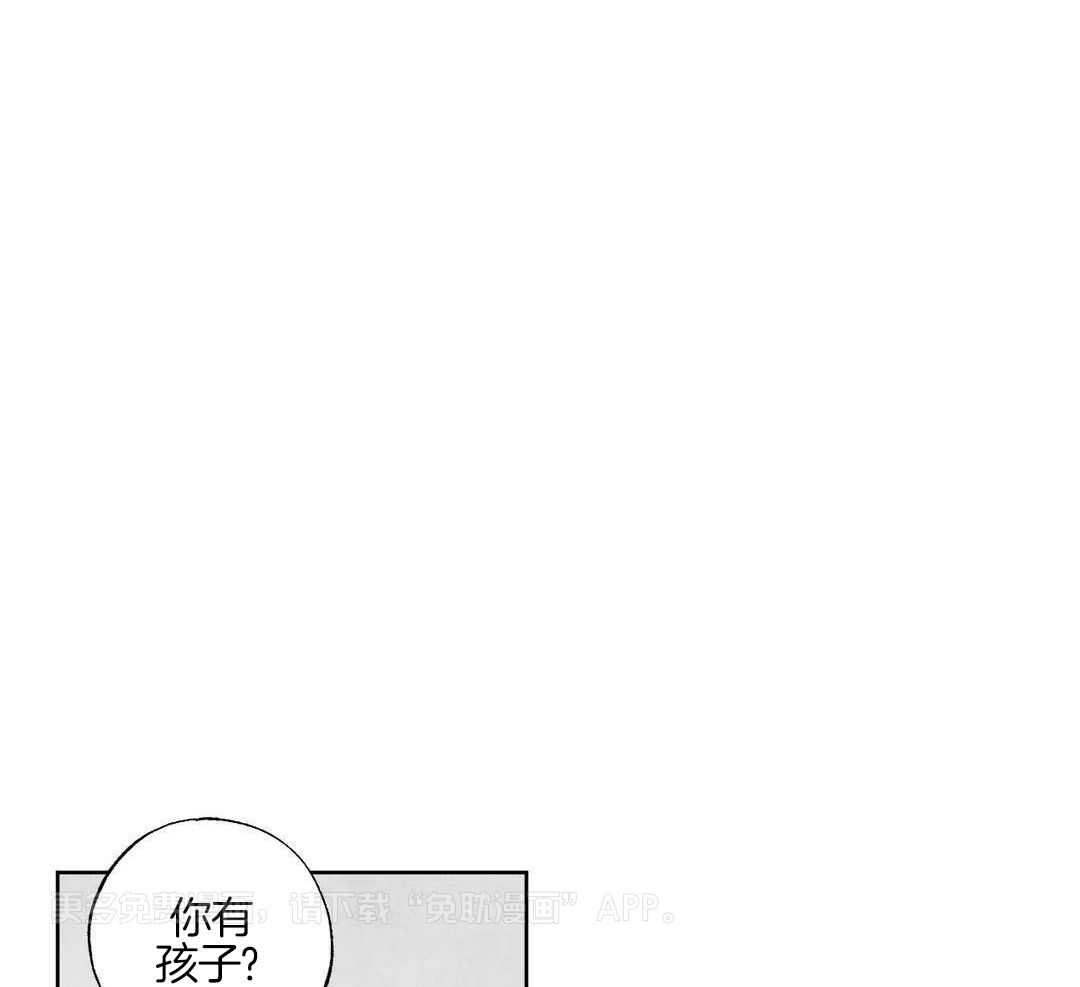 末日救赎第30话图